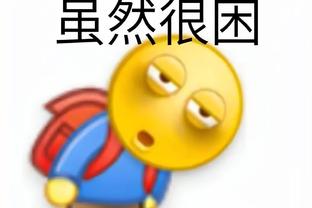 雷竞技app官方网址截图2